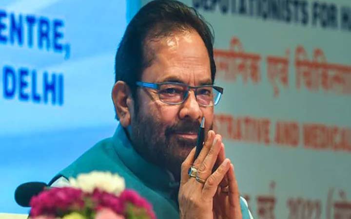 মোদির মন্ত্রিসভার একমাত্র মুসলিম মন্ত্রীর পদত্যাগ